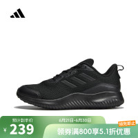 adidas阿迪达斯2025中性ALPHACOMFYSPW FTW-跑步ID0351