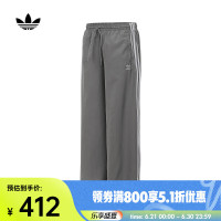 adidas阿迪达斯2025女子OVERSIZED TP梭织长裤JD3389