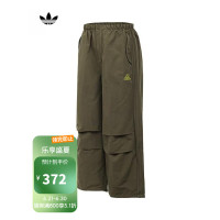 adidas阿迪达斯2025男子PARACHUTE PANT梭织长裤JD5416