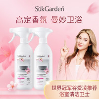 蔬果园绚丽繁樱浴室清洁剂500g(SGY064)