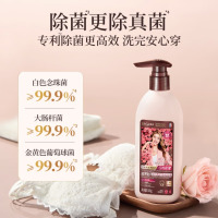 SukGarden蔬果园乌木玫瑰香氛内衣洗衣液500g[SGY523]