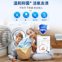 蔬果园活氧泡泡粉600g*1[SGY049]