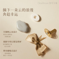 dtai015独特艾琳繁华花园云朵香薰礼盒50g