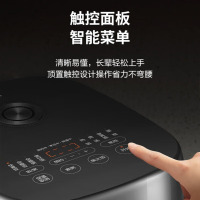 苏泊尔电饭煲家用智能预约电饭锅 5升铜晶球釜内胆不粘锅