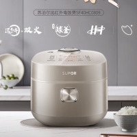 苏泊尔4L远红外铜晶球釜内胆IH电磁加热多功能家用智能电饭锅煮饭锅