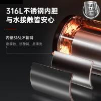 苏泊尔电水壶热水壶 1.7L全钢无缝双层防烫母婴级316L不锈钢烧水壶