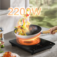 苏泊尔电磁炉C22-IA12(线下同款宅配)