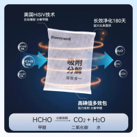 霍尼韦尔除甲醛活性吸附包新房急入住家用装修除异味吸