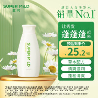 惠润(SUPER MiLD)绿野洗发露220ml旅行装柔顺蓬松洗发水