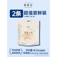 她研社春眠小裤千金一梦裤型卫生巾安心裤安睡2条