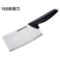 苏泊尔尖峰厨房不锈钢砍肉刀单刀砍骨刀切片刀具多功能刀 KE170AB1
