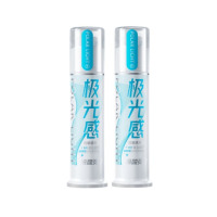 冷酸灵医研抗敏60S配方泵式按压牙膏极光感 130g*2支