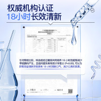 舒客牙膏益生菌去烟渍清新口气女生深度清洁牙齿去黄美白去渍 益生菌牙膏120g*3支