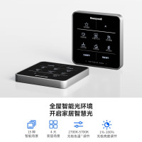 霍尼韦尔便捷免打孔可移动智能场景护眼灯 学习版