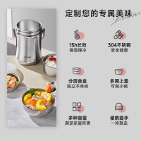 苏泊尔真空保温饭盒不锈钢保温桶上班族学生饭盒