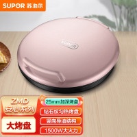 苏泊尔(SUPOR) 煎烤机 机械型 深烤盘系列 双面加热薄煎烤机烙饼锅 JJ34A50