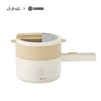小画仙王者荣耀联名电煮锅 上蒸下煮小电锅 宿舍小锅 电热锅 学生宿舍泡面电火锅1.6升LDZG-7000-WZ