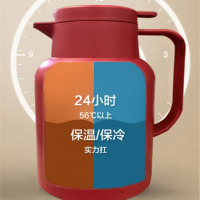 苏泊尔(SUPOR)保温壶家用大容量热水壶热水瓶玻璃内胆真空保温KC145GJ50