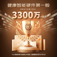 倍轻松(breo)美容器24K黄金美容棒尊享版 美容仪按摩棒 送妈妈实用母亲节送女朋友老婆生日礼物高档实用 [双头款]