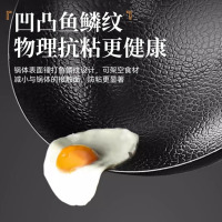 苏泊尔铁锅精铁炒锅无涂层家用炒菜锅爆炒锅锤纹明火专用 锤纹铁锅 [可立盖+不锈钢铲] 30cm