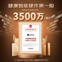 倍轻松(breo)颈椎按摩器C1颈部按摩仪器枕环颈U型枕热敷振动按摩