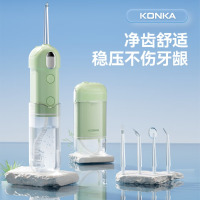 康佳(KONKA)电动冲牙器洁牙器美牙器水牙线牙齿清洁器口腔护理高频脉冲水流 KCYQ-6691