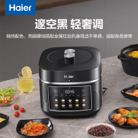 海尔多功能家用一锅双胆高压焖煮一键排气多功能煮饭煲汤电压力锅 HPC-M150ADZ