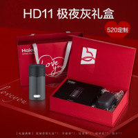 海尔剃须刀男士电动刮胡子刀正品智能旅行全身水洗胡须刀2024新款 HD11极夜灰礼盒装