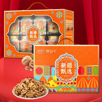 鲜记新疆甄选礼盒1.45kg