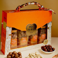 鲜记凤鸣祥瑞坚果礼1.28kg