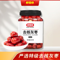 好想你新疆特产红枣锁鲜蜜饯果干免洗孕妇零食 去核特级红枣880g