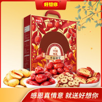 好想你新疆特产红枣锁鲜蜜饯果干免洗孕妇零食 中国枣礼709g