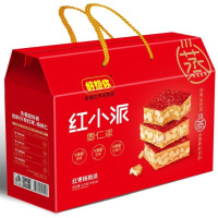 好想你好想你枣仁派 红小派 新疆灰枣夹枣夹心派礼盒 624g 中秋礼盒礼品