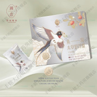 通用燕窝本草银耳羹 圃也家冻干燕窝银耳羹冲泡即食本草银耳羹礼盒 [单盒装]燕窝本草银耳羹96g/盒