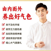 江中猴姑米稀养胃猴头菇米糊燕麦片营养谷物早晚健康代餐中秋礼盒送礼 养胃提气力丨人参米稀15天