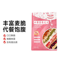 欧扎克多口味麦片营养早餐冲饮冲泡麦片零食 水果坚果麦片220g*2