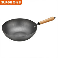 苏泊尔家用无涂层老式熟铁炒锅32cm臻火蜂窝铁锅 无锅盖VC32RF01