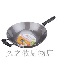 苏泊尔SUPOR32CM精铸铁锅生铁锅明火电磁炉通用FC32E2 铸铁锅(带盖) 32 32cm 铸铁锅(无盖)