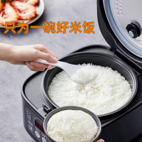 苏泊尔电饭煲家用3-4个人电饭锅4-5人4升大容量铜晶不粘内胆智能预约多功能微压煲汤煮米饭锅 SF40FC996 4L