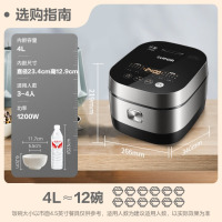 苏泊尔电饭煲大容量4升3-4人IH加热球釜柴火饭活芯浸泡杂粮家用蒸饭煲汤煮粥锅智能预约电饭锅SF40HC650