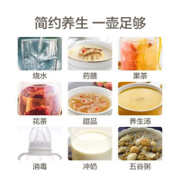 苏泊尔养生壶家用大容量多功能煮花茶器多段调温智能预约加厚玻璃烧水壶 炖煮双全智能定温SW-15Y12 1.5L