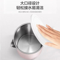 苏泊尔电水壶家用双层防烫烧保温烧水壶304/316食品级不锈钢电热水壶/瓶 1.5L [粉色]SW-15S02A