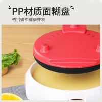 利仁薄饼机 家用小型煎饼机烙饼神奇春饼机春卷皮煎饼锅电饼铛LPBC-10