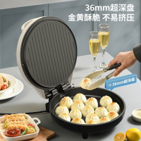 利仁 电饼铛家用双面可拆电饼档加深加大电煎锅不粘锅烧烤涮烤一体锅4L多用途锅