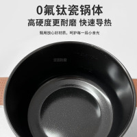 利仁多用途锅多功能电煮锅小火锅学生宿舍1-2人泡面锅蒸煮一体带蒸屉电蒸锅