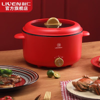 利仁家用电火锅 电热锅 多用途电煮锅料理锅 LPHG-2 3L +LPHG-339
