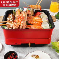 利仁 (Liven)多功能锅多用途料理锅电烧烤锅煎锅电火锅家用电蒸锅LPHG-19