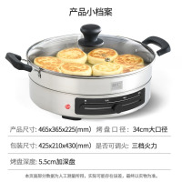 利仁电饼铛家庭用电煎锅304不锈钢0涂层电饼档34cm加大55mm加深三明治早餐机