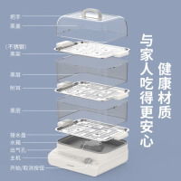 利仁电蒸锅0涂层不锈钢蒸架三层18升大容量蒸汽锅多用途锅电锅