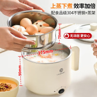 利仁电煮锅304不锈钢无涂层内胆1.8L小电锅宿舍电火锅电蒸锅炖蒸煮